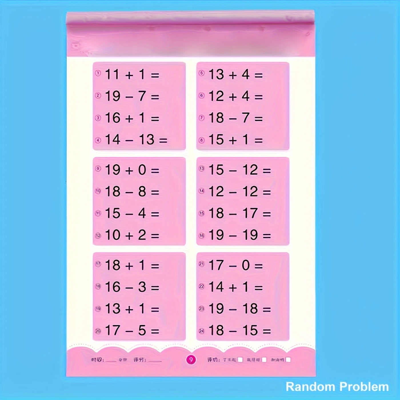 1pc, Addition And Subtraction Math Learning Exercise Books, Handwritten Arithmetic Exercise Books, Notebooks, School Supplies, Back To School, Libretas, Aesthetic School Supplies, School (including Chinese Characters, But Doe