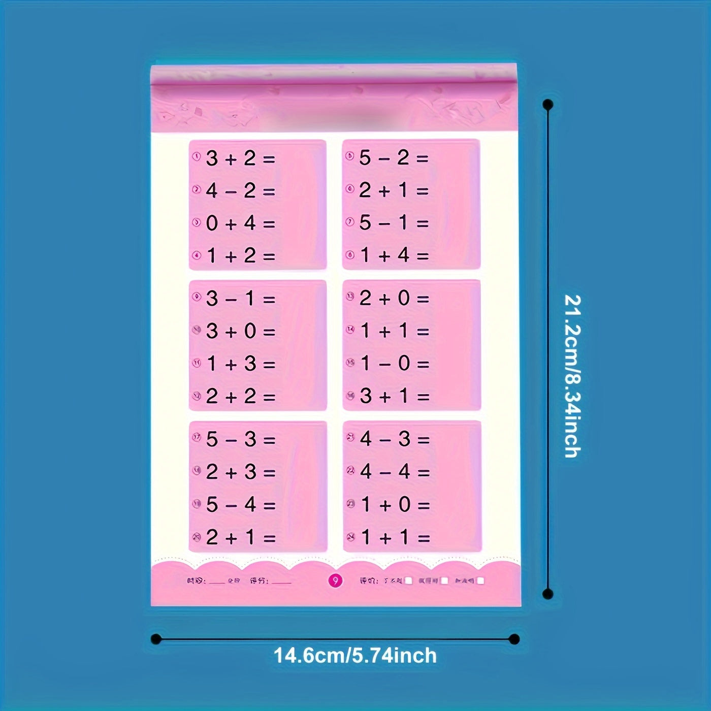 1pc, Addition And Subtraction Math Learning Exercise Books, Handwritten Arithmetic Exercise Books, Notebooks, School Supplies, Back To School, Libretas, Aesthetic School Supplies, School (including Chinese Characters, But Doe