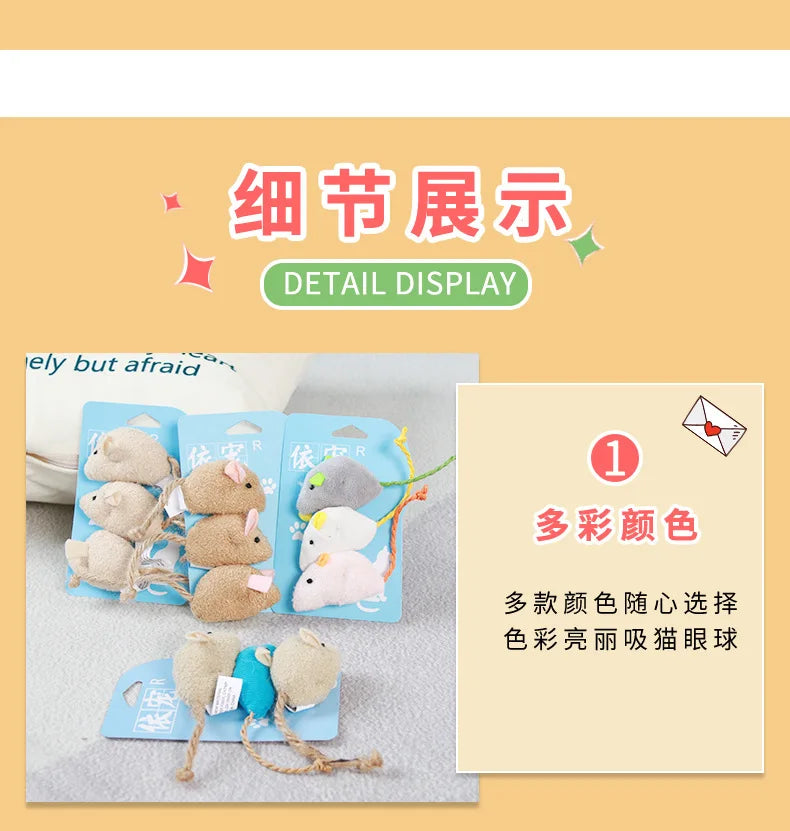 Catnip Cat Toy Soft Fleece Plush Simulation Mouse Catnip Seeds Toy Teeth Cleaning Interactive Funny Palying Toys for Cats Kitten