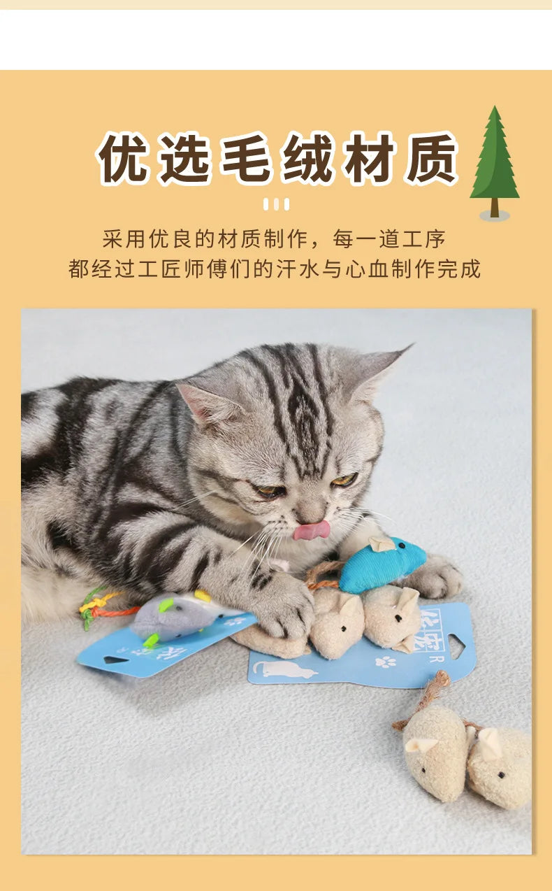 Catnip Cat Toy Soft Fleece Plush Simulation Mouse Catnip Seeds Toy Teeth Cleaning Interactive Funny Palying Toys for Cats Kitten