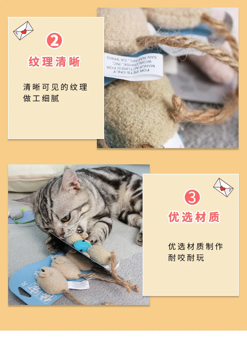 Catnip Cat Toy Soft Fleece Plush Simulation Mouse Catnip Seeds Toy Teeth Cleaning Interactive Funny Palying Toys for Cats Kitten
