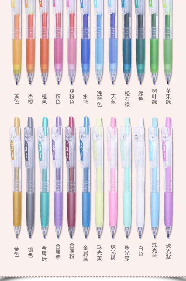 1pcs Pilot Juice Gel Pen Colorful 0.5mm Kawaii Jel Kalem Canetas Coloridas Pilot Pen School Supplies Stationery LJU-10F
