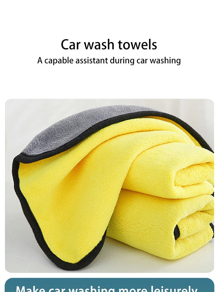 Car Wash Towel Quick Drying Double-sided Car Wash Towel Absorbent Car Wash Special Towel Coral Velvet Car Wash Towel