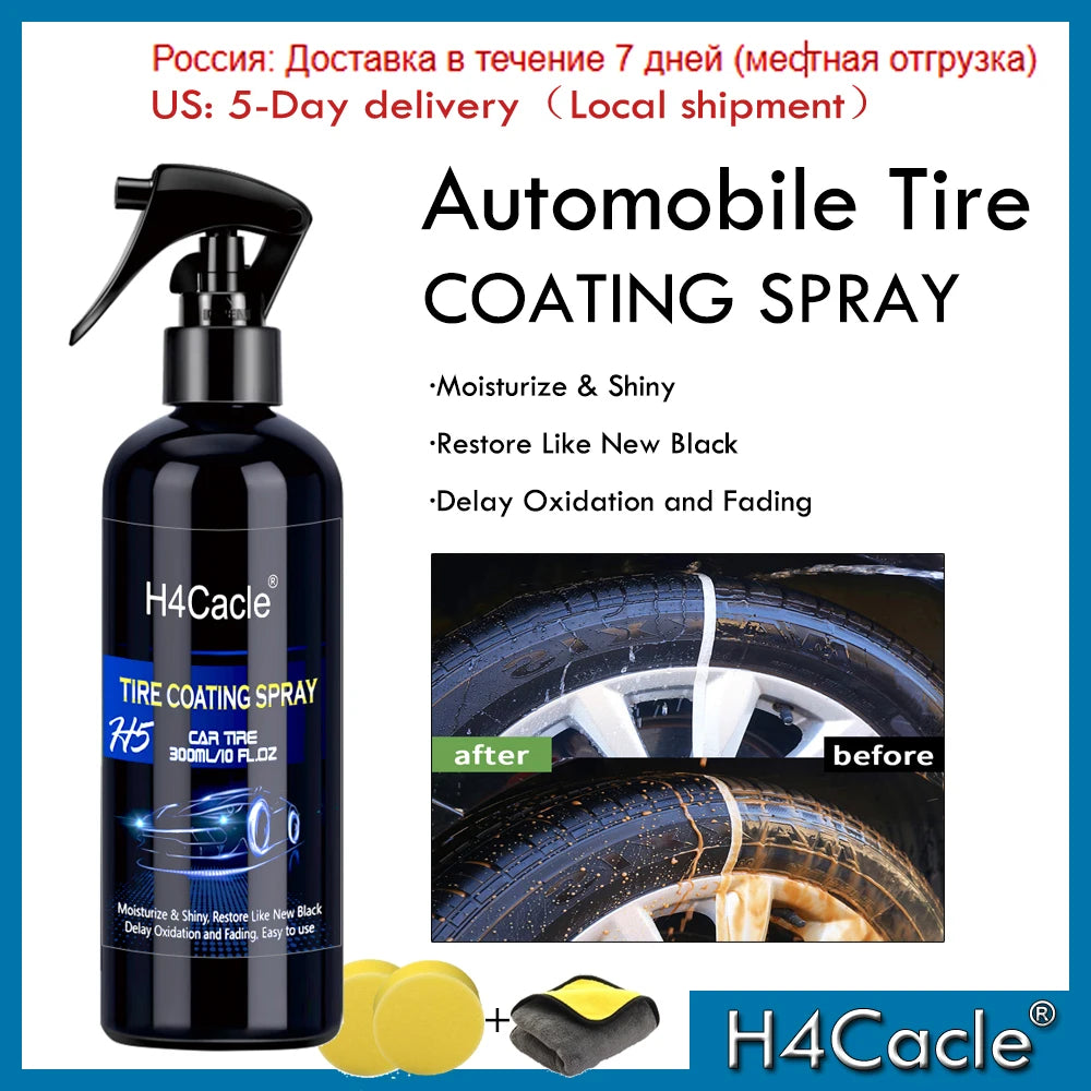 Tire Coating Spray A Quick Shining Formula for Tires Plastics and Rubbers Provides Long Lasting Luster and Protection