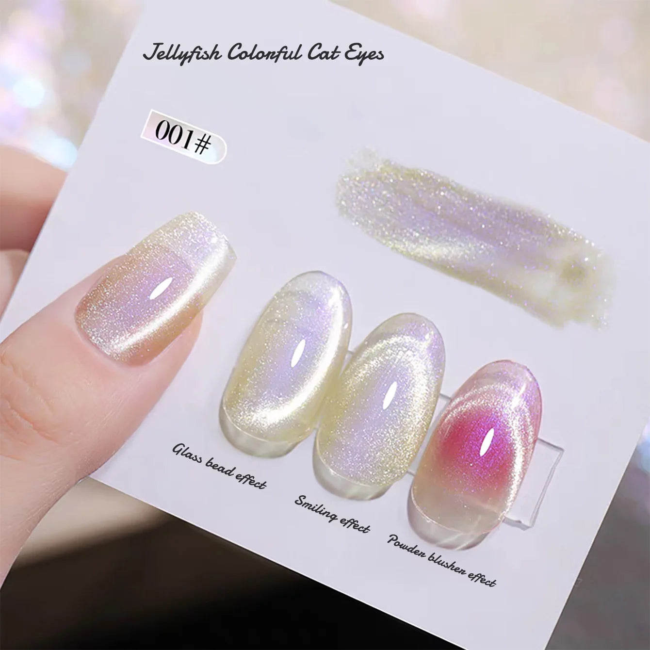 MIANEL Northern Lights Cat Eye Gel