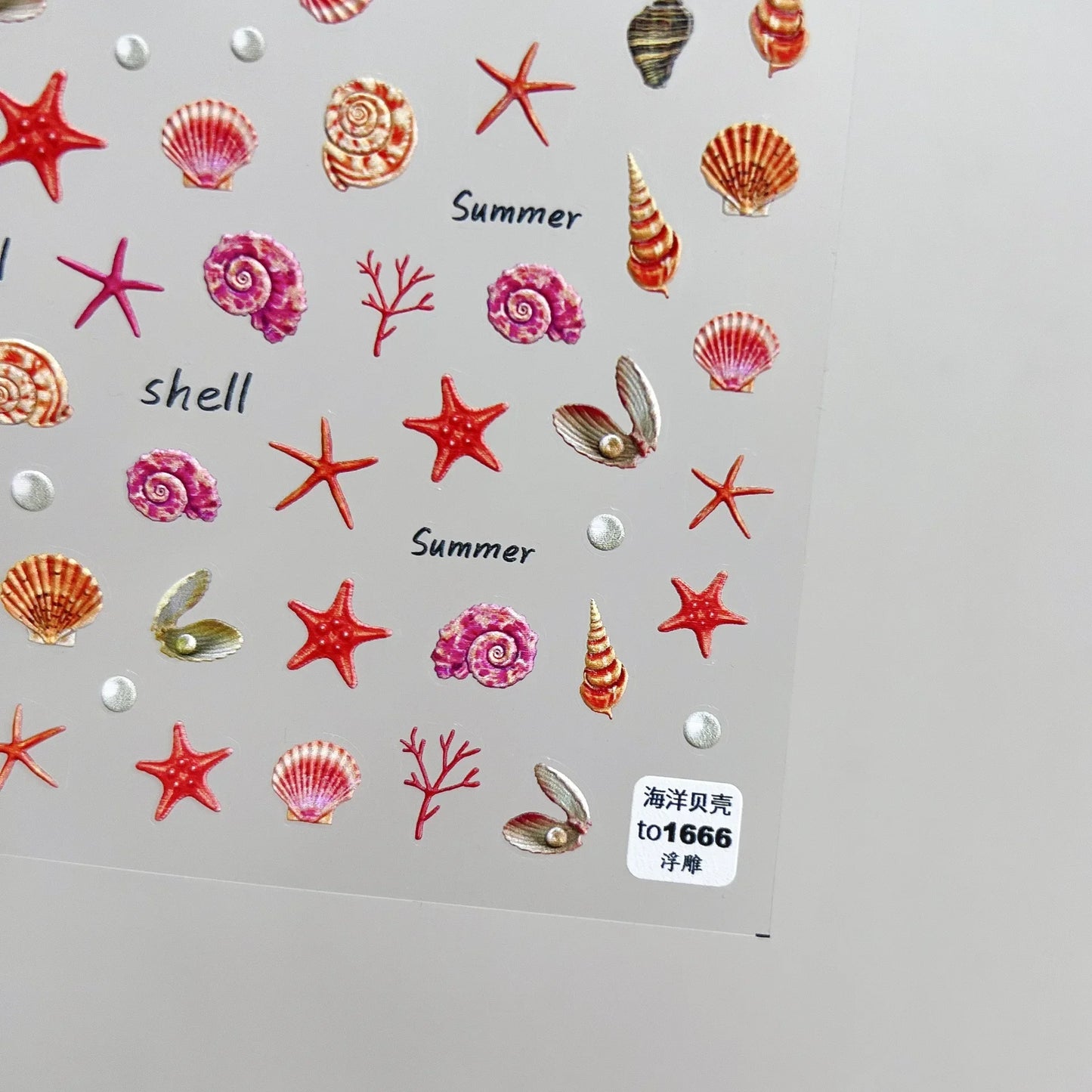 Colorful & Fun Beach Bloom Nail Art – 5D Stickers with Coral, Petals & Ocean Charms
