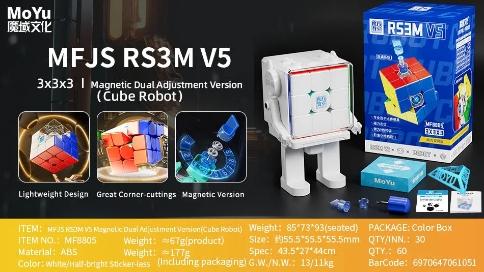 NEW 2023 MoYu RS3M V5 3X3 Magnetic Magic Speed Cube Stickerless Professional Fidget Toys RS3 M V5 Cubo Magico Puzzle