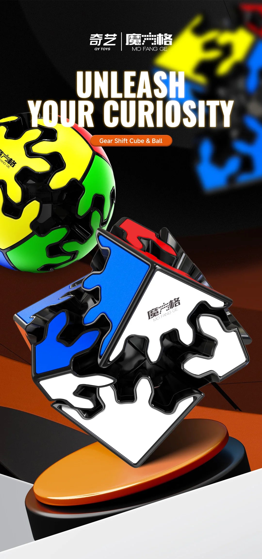 QiYi 2x2 Gear Cube QiYi 2x2 Gear Ball QY Mofangge Magic Cube Stickerless Cube Professional Puzzle Toys Kid Gift