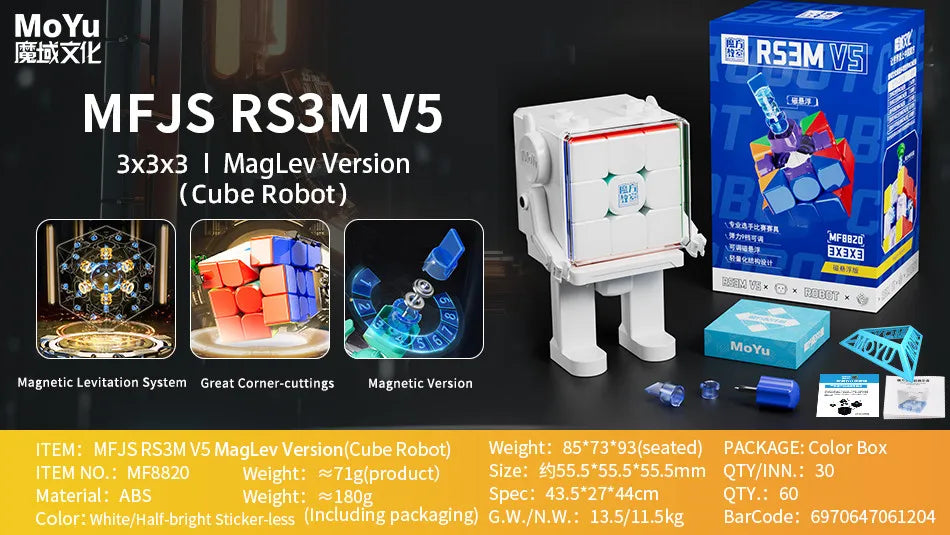 NEW 2023 MoYu RS3M V5 3X3 Magnetic Magic Speed Cube Stickerless Professional Fidget Toys RS3 M V5 Cubo Magico Puzzle