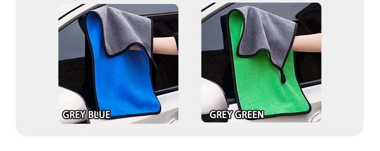 Car Wash Towel Quick Drying Double-sided Car Wash Towel Absorbent Car Wash Special Towel Coral Velvet Car Wash Towel