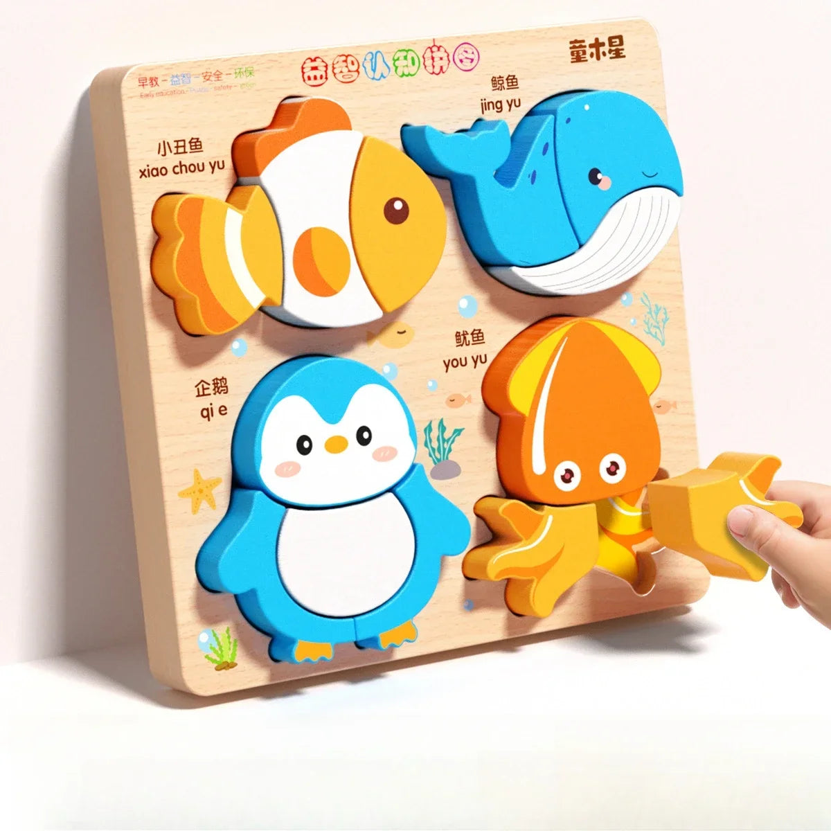 Animal Traffic Puzzles Toys for Kids Montessori Cartoon 3D Wooden Jigsaw Early Learning Educational Cognitive Game Children Gift