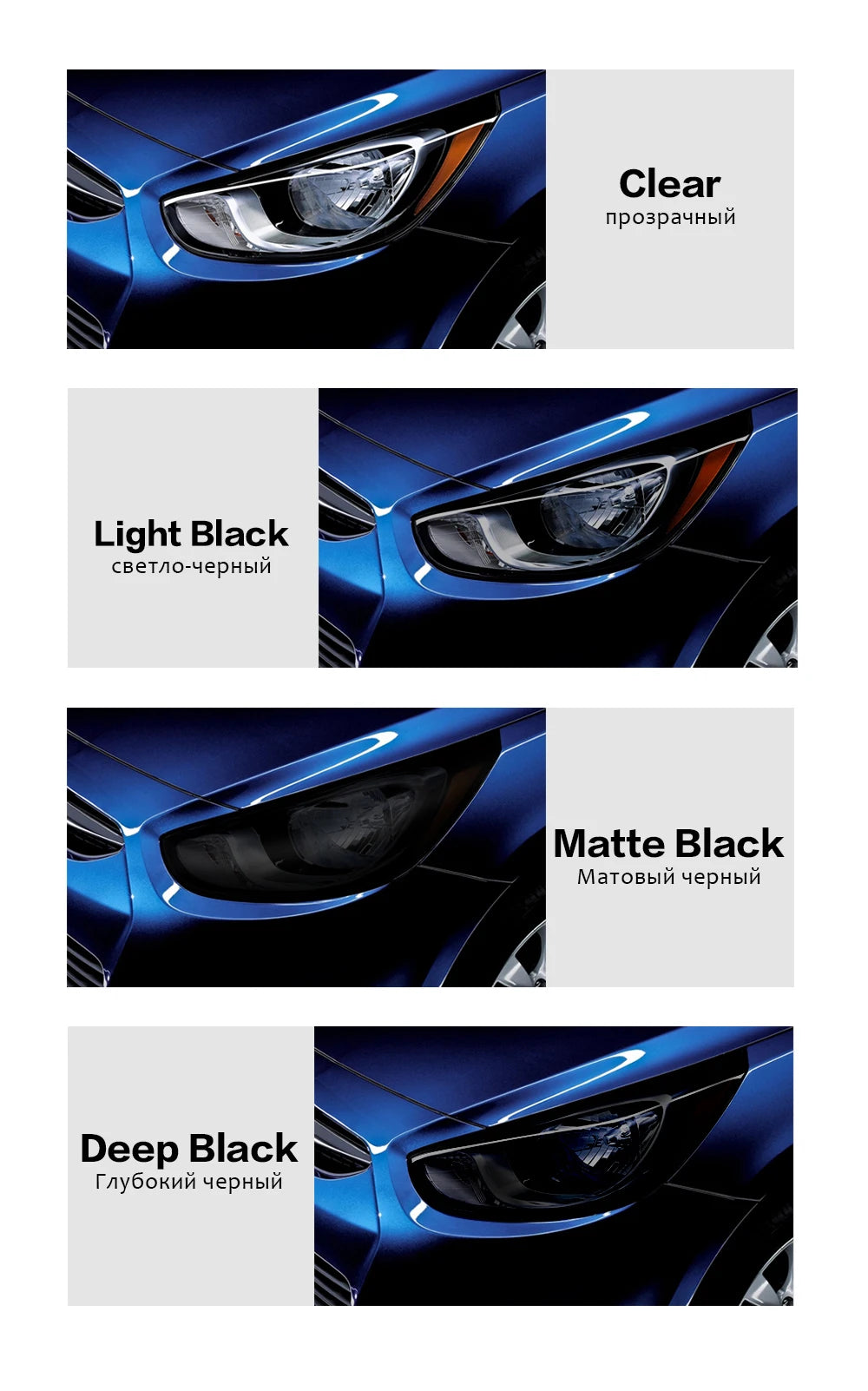 50x200cm Car Headlight Light Taillight Tint Vinyl Sticker Self Adhesive Lamp Foil Lights Sticker for Auto Headlight Accessories