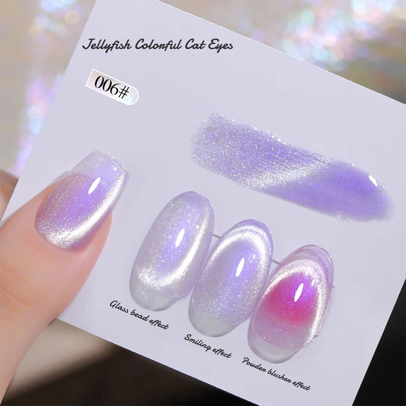 MIANEL Northern Lights Cat Eye Gel