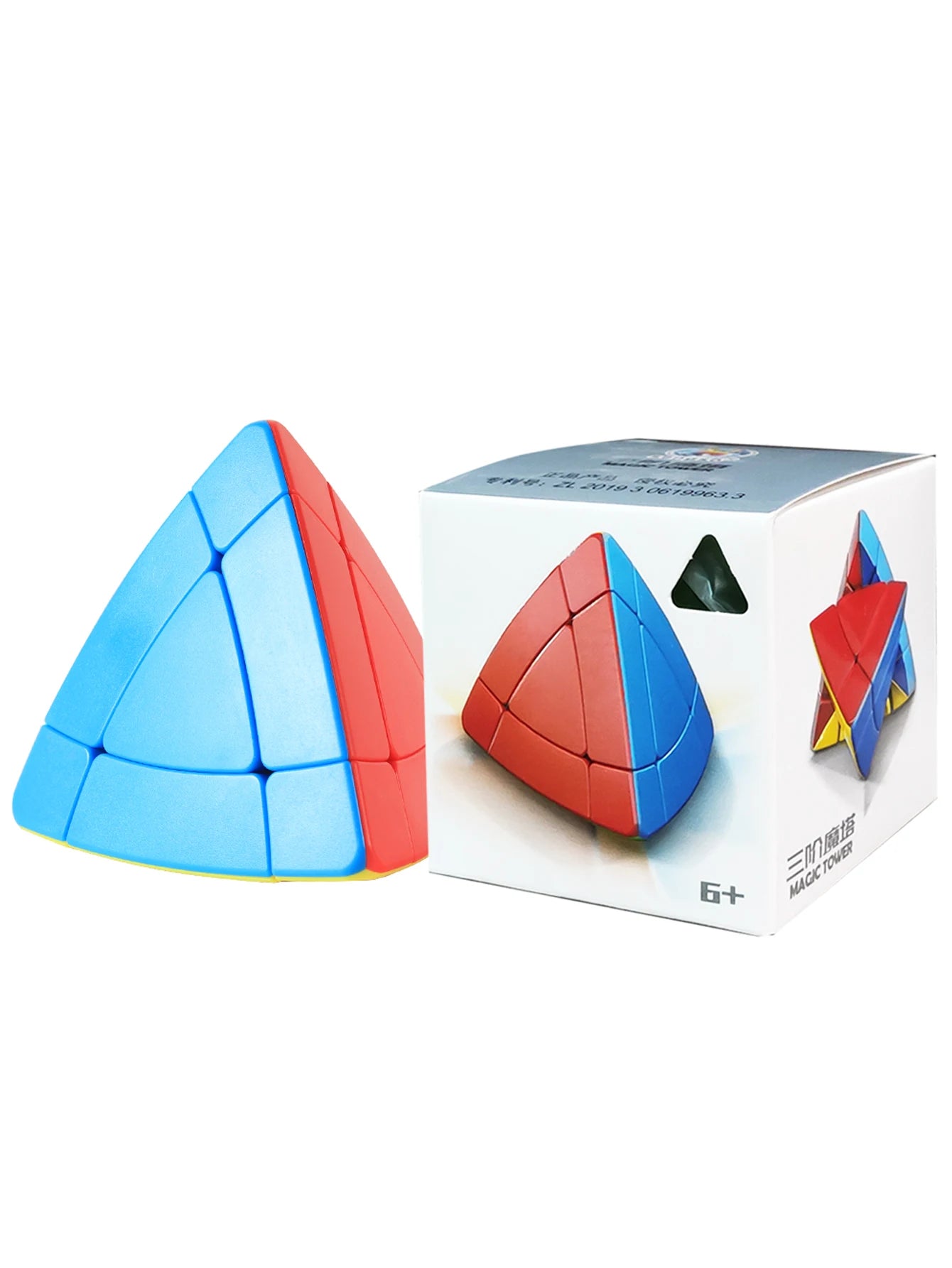 SENGSO Magic Tower 2x2 3x3 Magic Cube Pyraminx Special Cube & Keychain cube Stickerless Speed Cube Triangle Cube Brain Teasers
