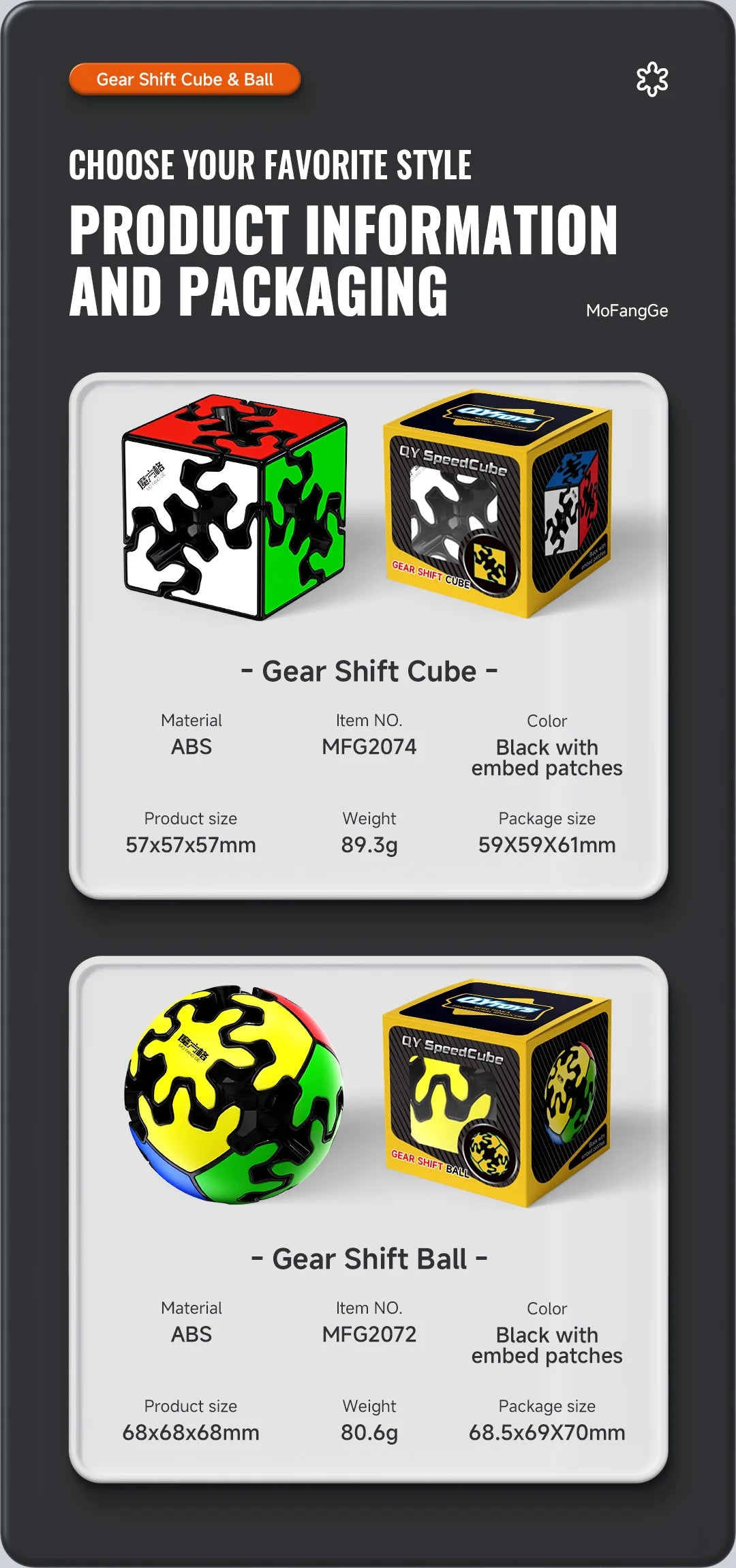 QiYi 2x2 Gear Cube QiYi 2x2 Gear Ball QY Mofangge Magic Cube Stickerless Cube Professional Puzzle Toys Kid Gift