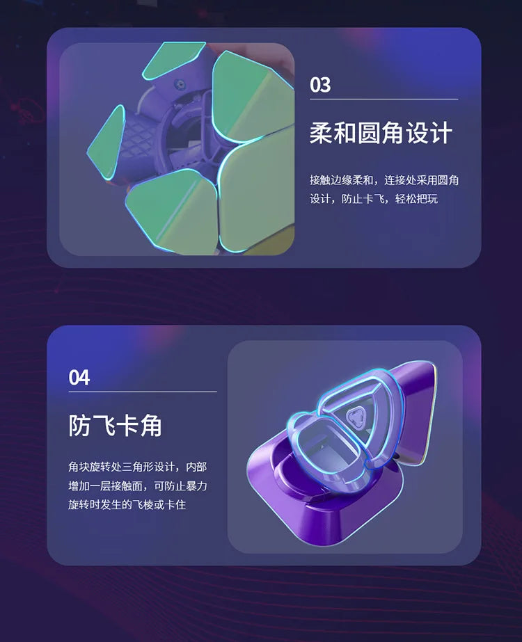 Fast Puzzle Fun – Moyu Weilong Skewb Maglev Cube with Magnetic Levitation