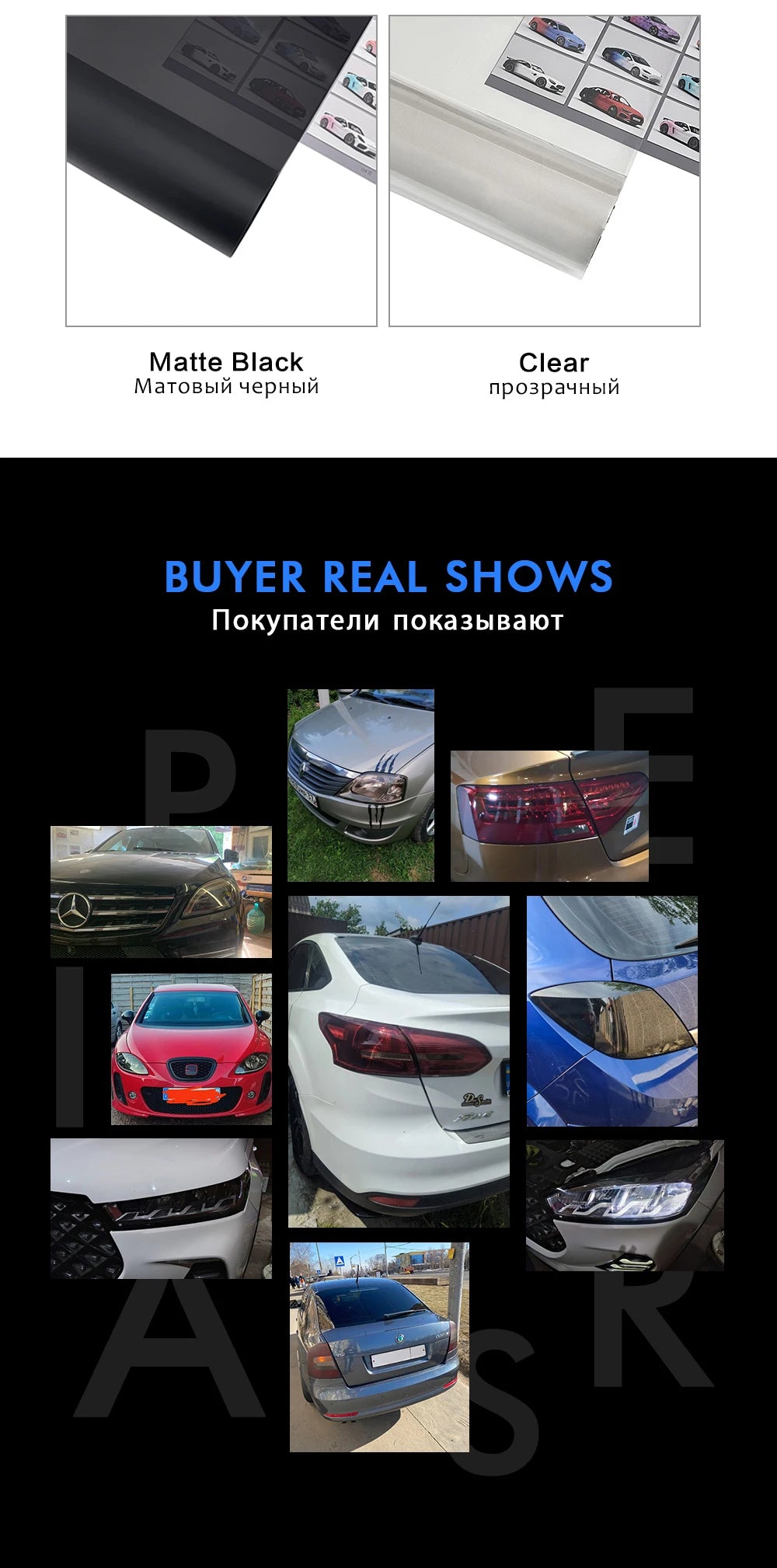 50x200cm Car Headlight Light Taillight Tint Vinyl Sticker Self Adhesive Lamp Foil Lights Sticker for Auto Headlight Accessories