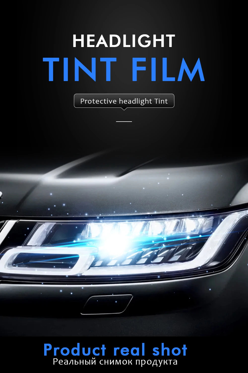 50x200cm Car Headlight Light Taillight Tint Vinyl Sticker Self Adhesive Lamp Foil Lights Sticker for Auto Headlight Accessories
