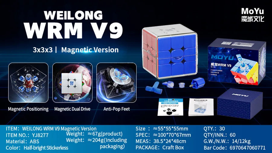 Moyu Weilong WRM V9 Ball-Core UV 3X3 Magnetic Magic Speed Cube Fidget Toys Moyu Weilong WRMV9 Maglev Cubo Magico Puzzle Gift Toy
