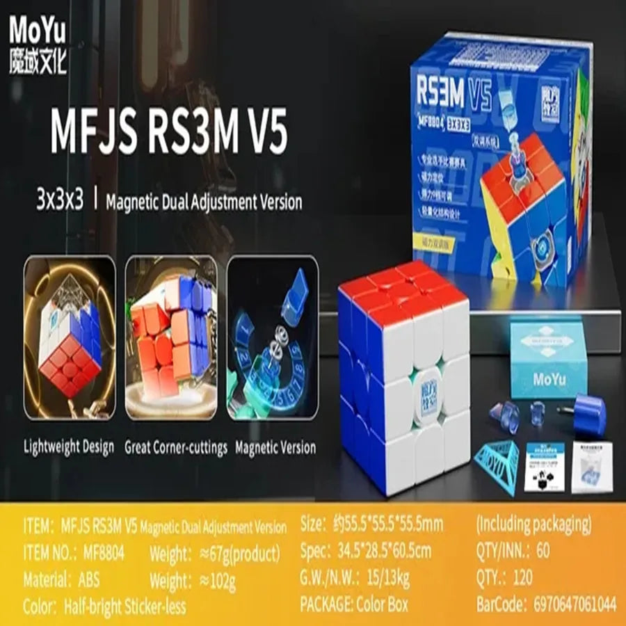 Speed Cube Galaxy – MOYU RS Magnetic Series with Pyramid, Skewb & More