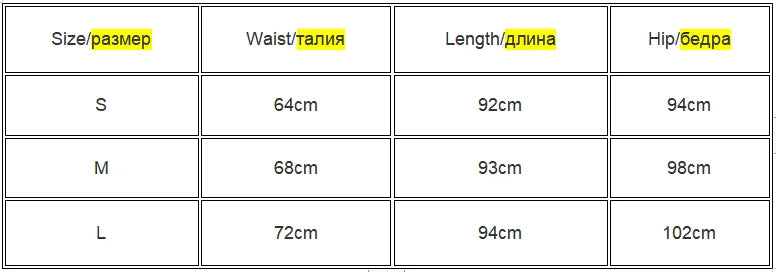 Elegant Satin Loose Women Skirt 2025 High Waist Maxi Skirts Streetwear Classic Long Skirt Fashion Female Black Skirt