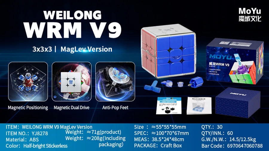 Moyu Weilong WRM V9 Ball-Core UV 3X3 Magnetic Magic Speed Cube Fidget Toys Moyu Weilong WRMV9 Maglev Cubo Magico Puzzle Gift Toy