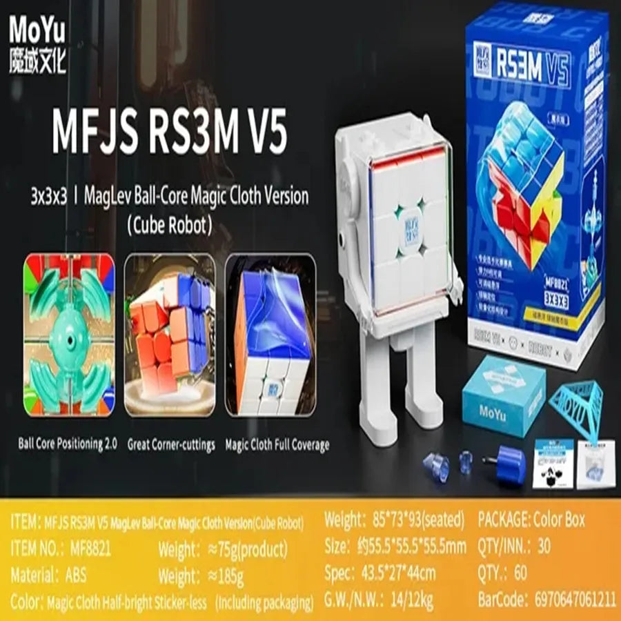 Speed Cube Galaxy – MOYU RS Magnetic Series with Pyramid, Skewb & More