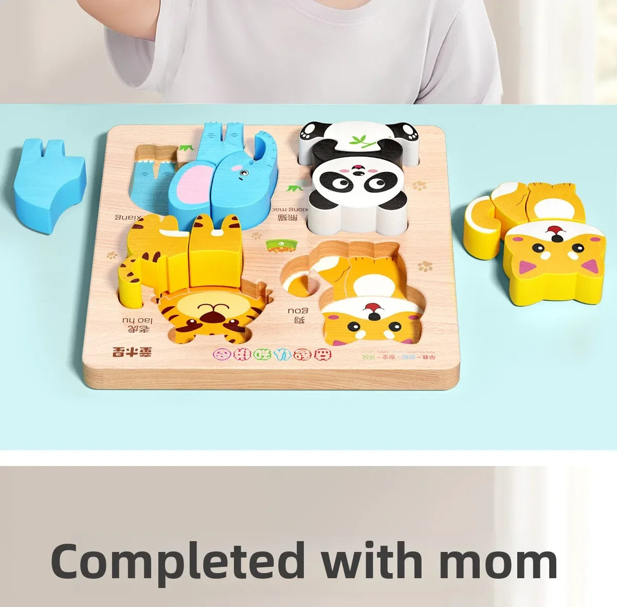 Animal Traffic Puzzles Toys for Kids Montessori Cartoon 3D Wooden Jigsaw Early Learning Educational Cognitive Game Children Gift