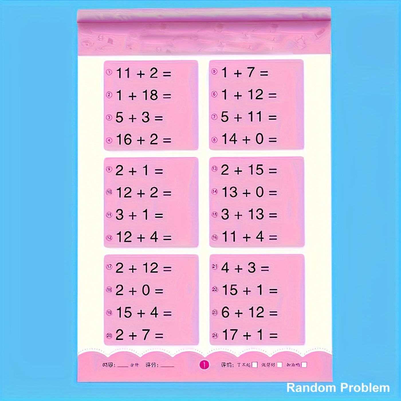 1pc, Addition And Subtraction Math Learning Exercise Books, Handwritten Arithmetic Exercise Books, Notebooks, School Supplies, Back To School, Libretas, Aesthetic School Supplies, School (including Chinese Characters, But Doe