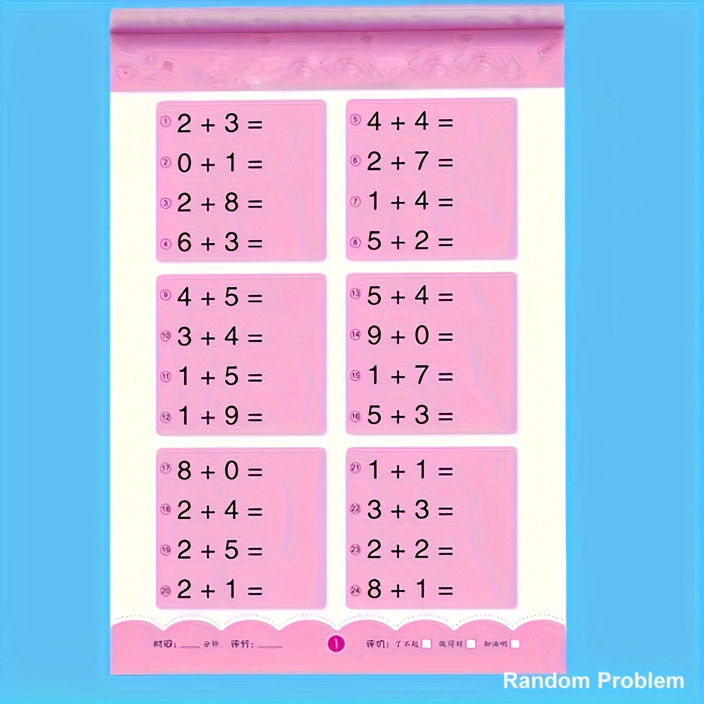 1pc, Addition And Subtraction Math Learning Exercise Books, Handwritten Arithmetic Exercise Books, Notebooks, School Supplies, Back To School, Libretas, Aesthetic School Supplies, School (including Chinese Characters, But Doe