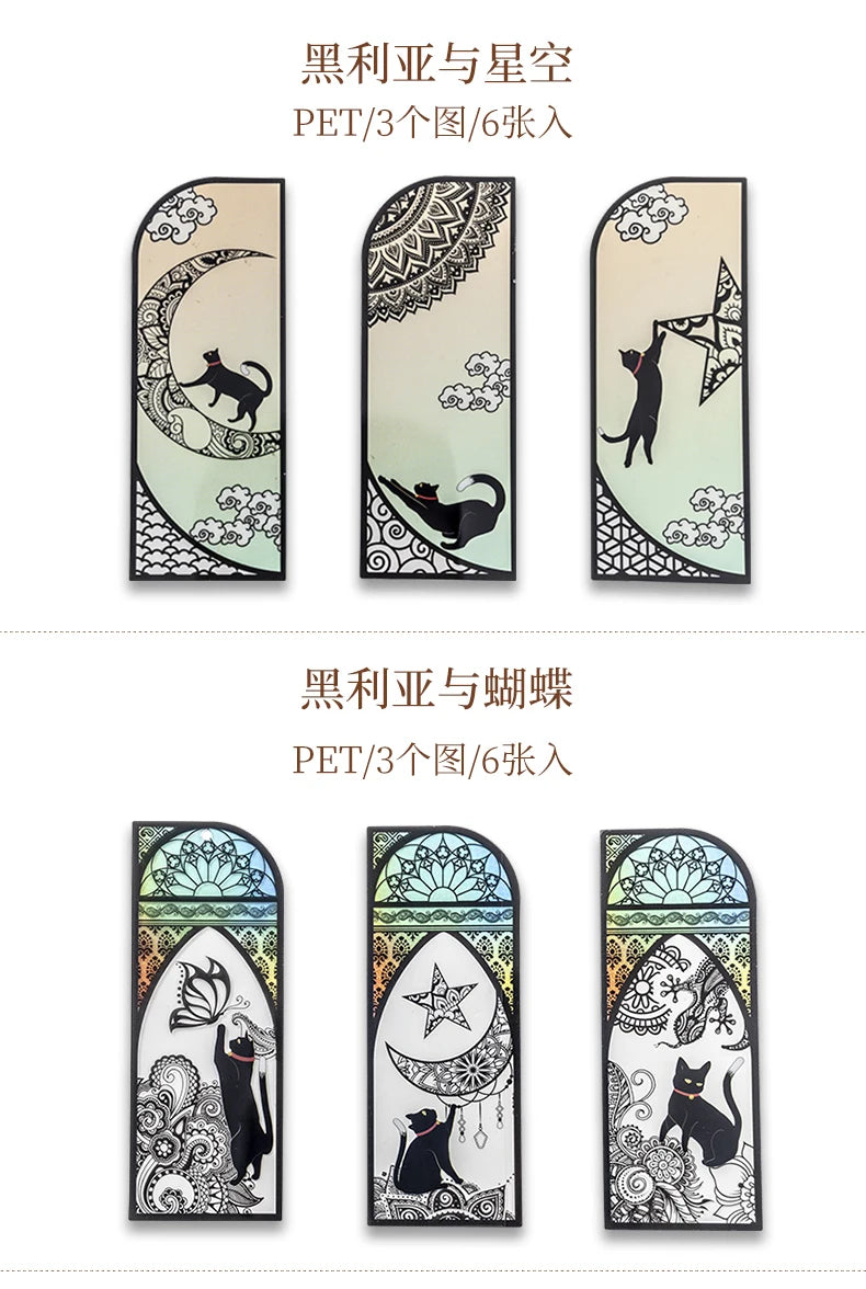 6-Piece Black Cat Bookmark Set – Matte PVC Retro Page Markers for Reading, Journaling & School Supplies