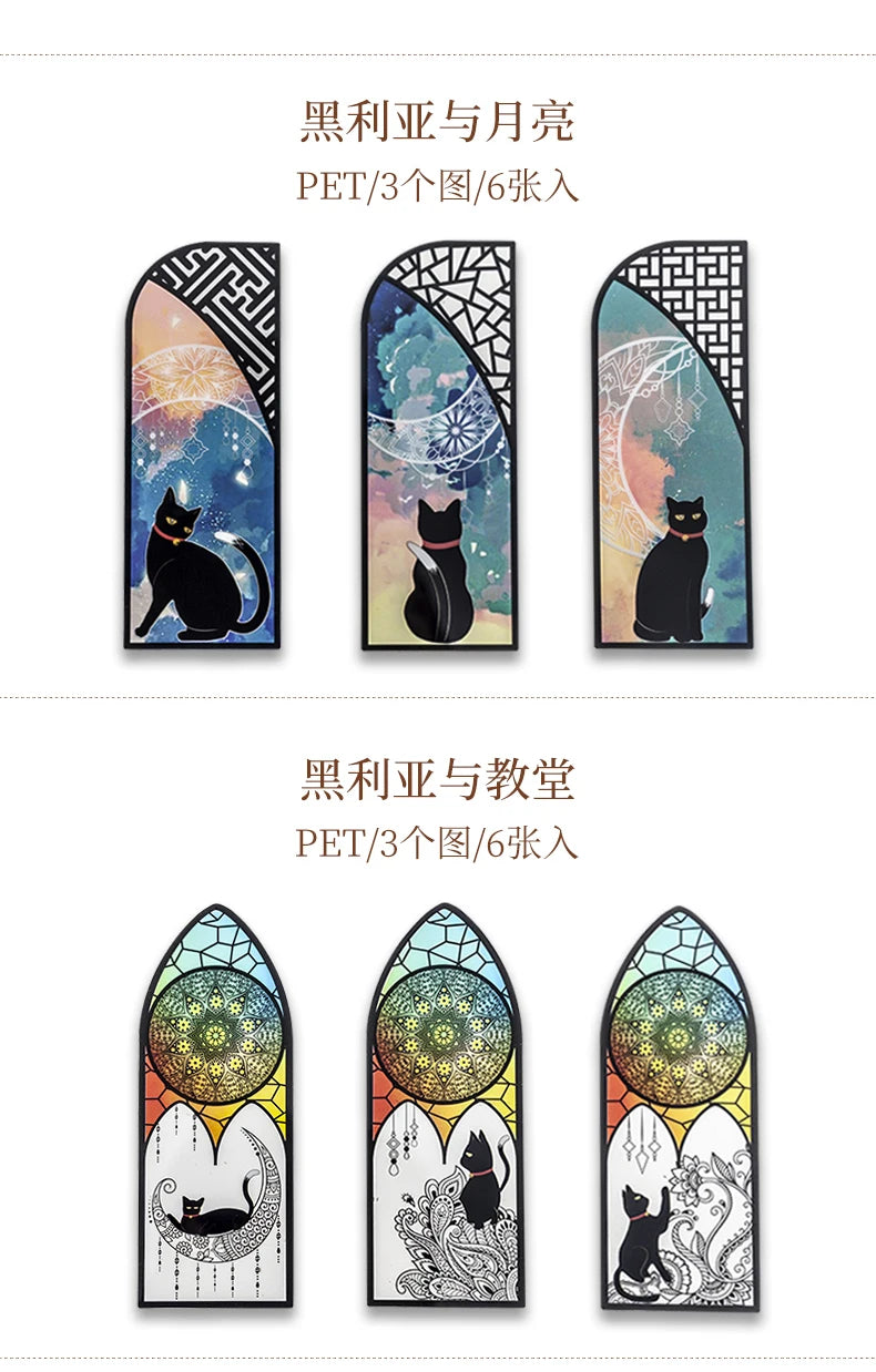 6-Piece Black Cat Bookmark Set – Matte PVC Retro Page Markers for Reading, Journaling & School Supplies