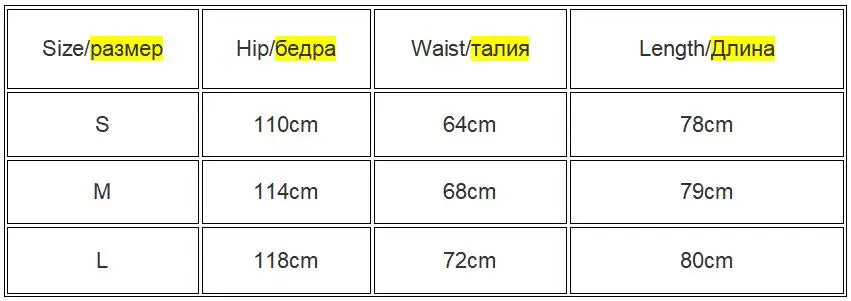 Summer Faldas Mujer Moda Midi Skirts Womens England Office Lady Satin High Waist Simple Elegant Long Skirt Women