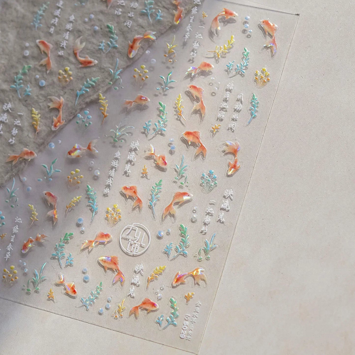 Colorful & Fun Beach Bloom Nail Art – 5D Stickers with Coral, Petals & Ocean Charms