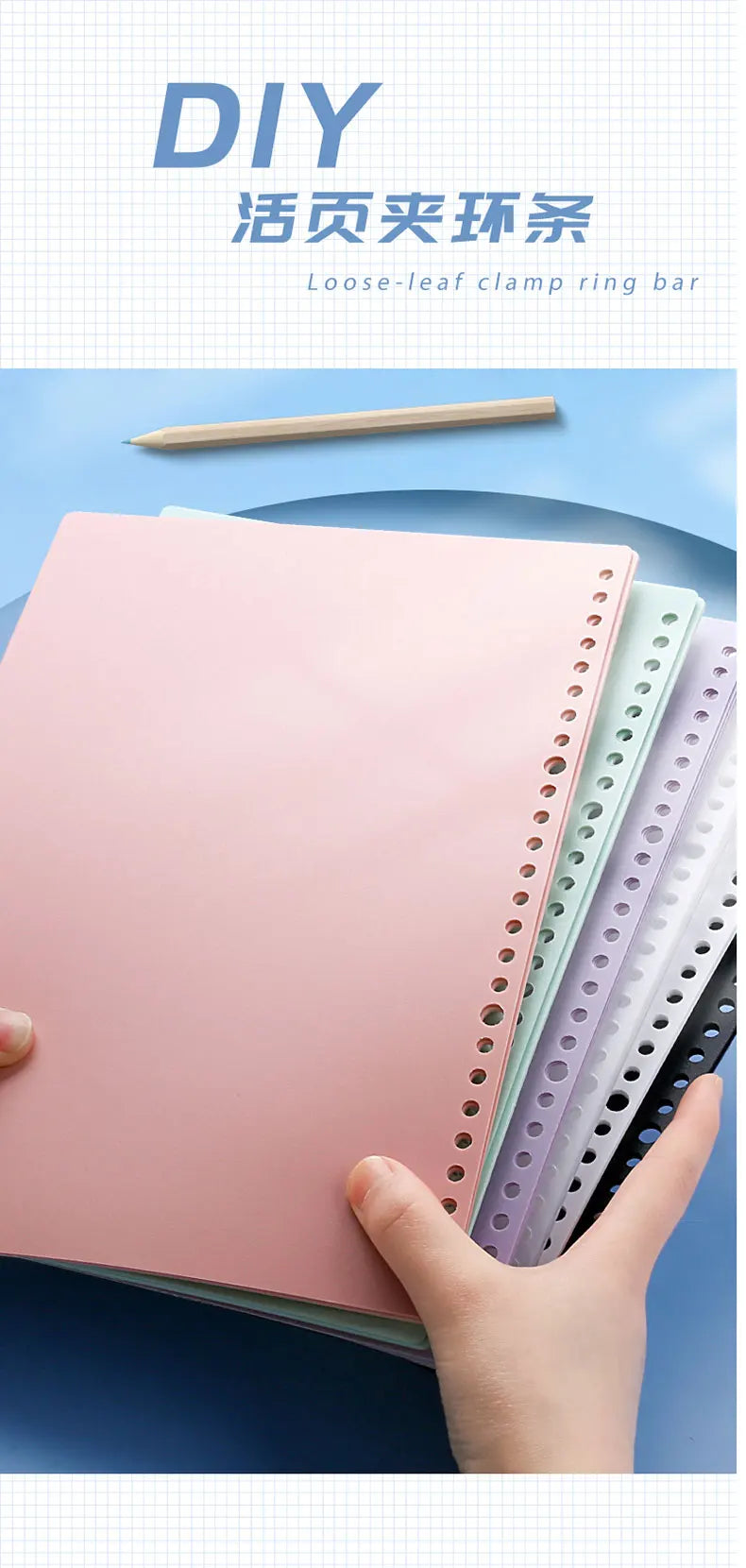 Multi-Hole Transparent Binder Covers – A4 Loose-Leaf PP Matte & Film Discbound Options for School, Office & Creative Journaling