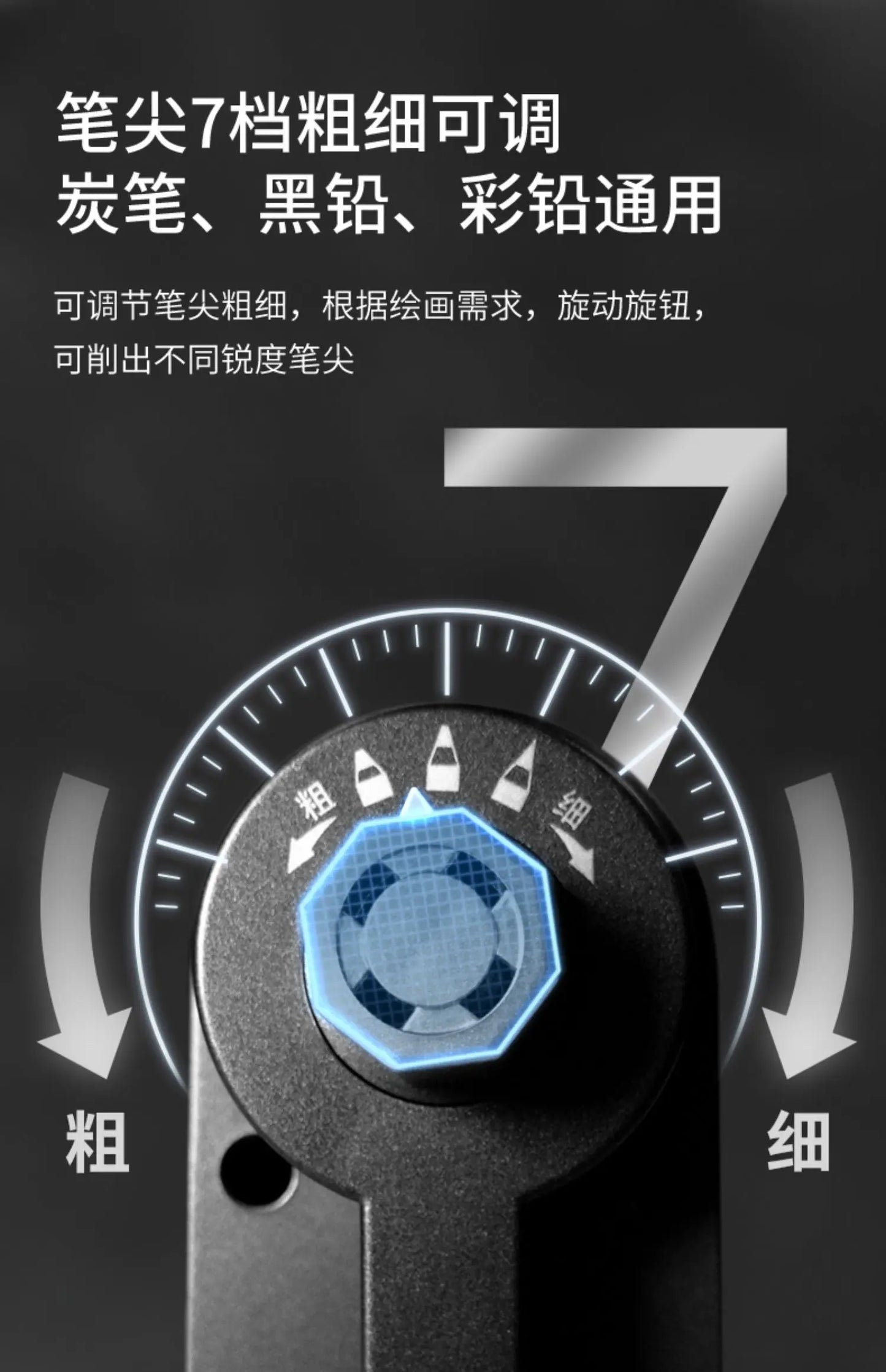 Faber-Castell Artist Long Point Sharpener – Manual Pencil Tool for Charcoal, Drawing & Sketching with Adjustable Tip Control