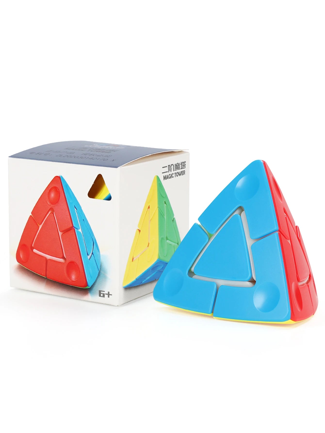 SENGSO Magic Tower 2x2 3x3 Magic Cube Pyraminx Special Cube & Keychain cube Stickerless Speed Cube Triangle Cube Brain Teasers