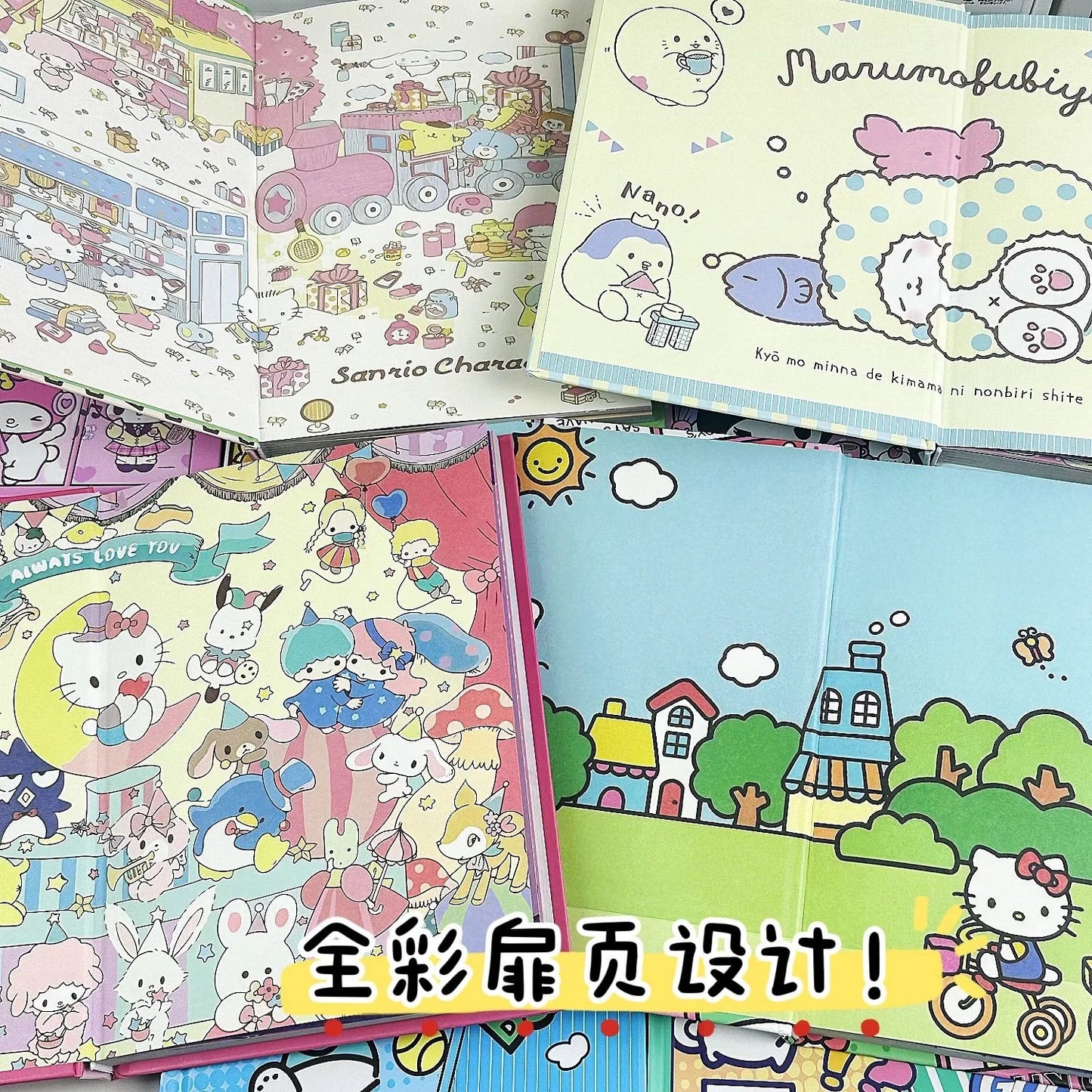 Hello Kitty x Hangyodon A5 Notebook – Full-Color Cartoon Journal with Hard Cover & Kawaii Vibes