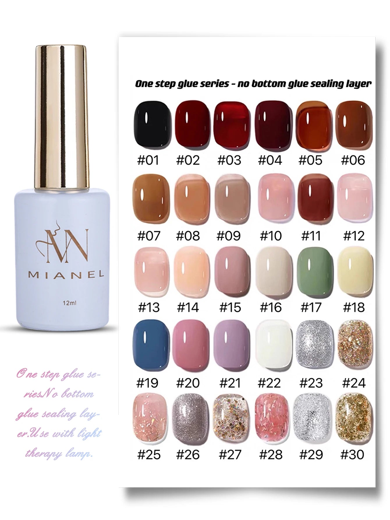 MIANEL 3-in-1 Gel Nail Polish – One-Step Formula for Vibrant Summer Nails
