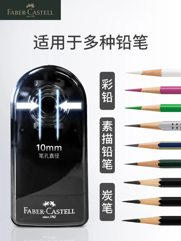 Faber-Castell Artist Long Point Sharpener – Manual Pencil Tool for Charcoal, Drawing & Sketching with Adjustable Tip Control