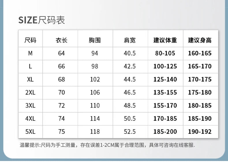 Men’s Ice Silk T-Shirt – Cool, Comfy & Built to Move!