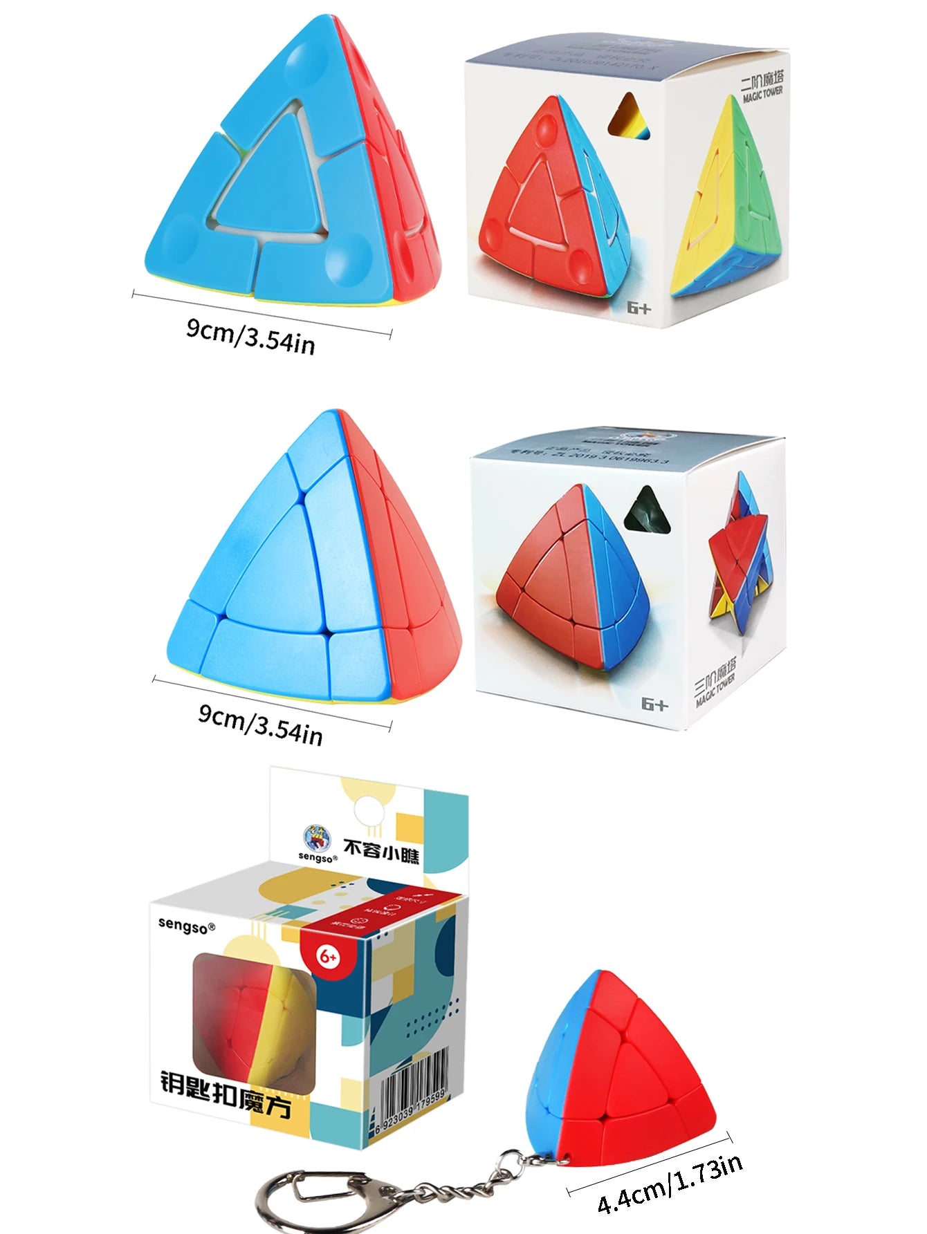 SENGSO Magic Tower 2x2 3x3 Magic Cube Pyraminx Special Cube & Keychain cube Stickerless Speed Cube Triangle Cube Brain Teasers