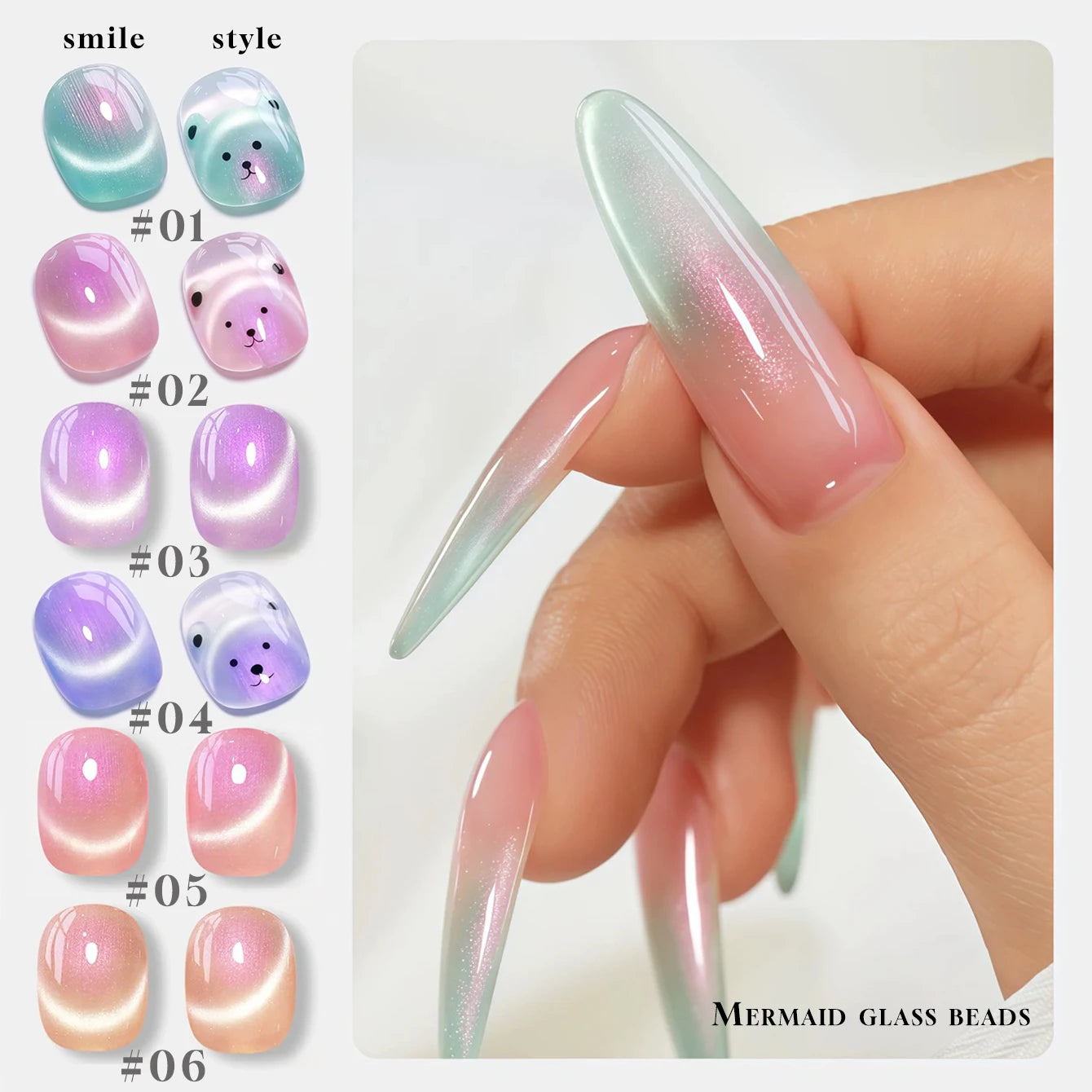 MIANEL Northern Lights Cat Eye Gel