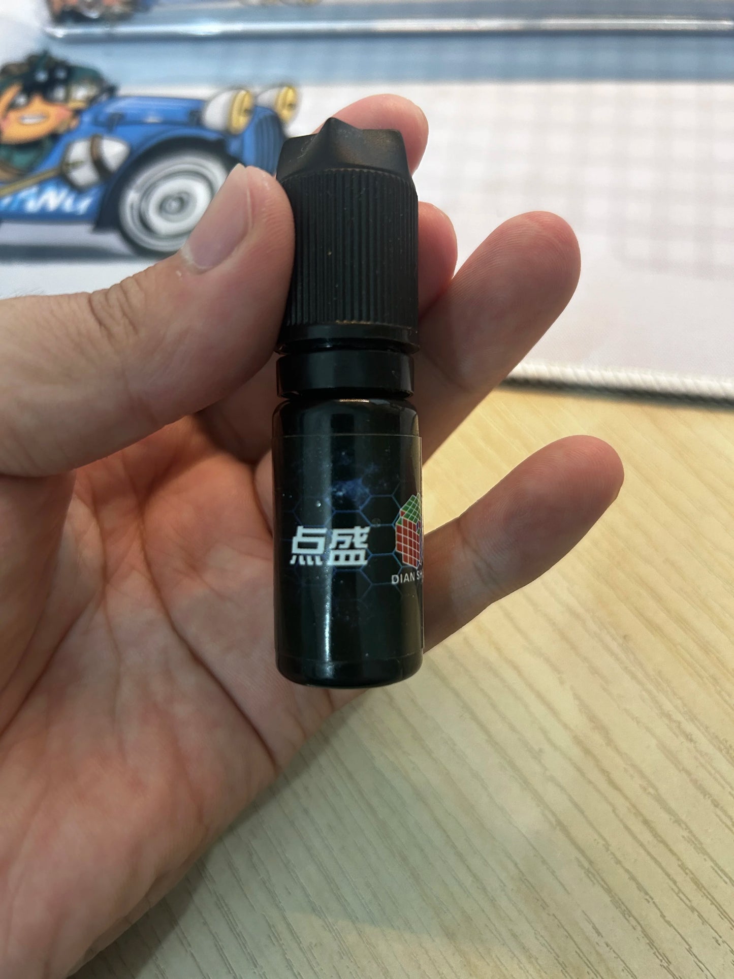 Diansheng Lube Cube Lubricating oil 2x2 3x3 4x4 5x5 6x6 7x7 8x8 9x9 Magic Cube 1pcs 3pcs 5pcs oil Ruler part