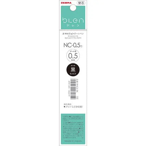 Zebra Blen Retractable Ballpoint Pens Clear Matte Black Ink Soft 0.5mm FM2