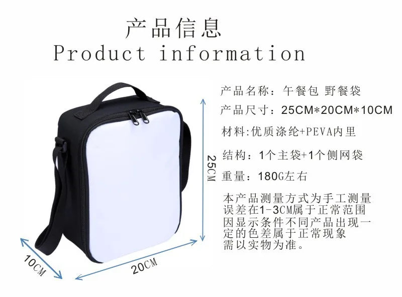 Sonic Speedster School Backpack – Anime Cartoon Schoolbag for Boys & Girls in Primary & Middle School