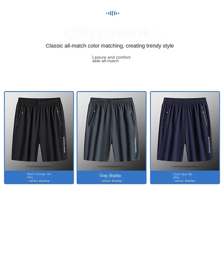 2024 Casual Sports Shorts for Men's Summer Ice Silk Breathable Loose Large Size Cool and Quick Drying Fashion Elastic Casua