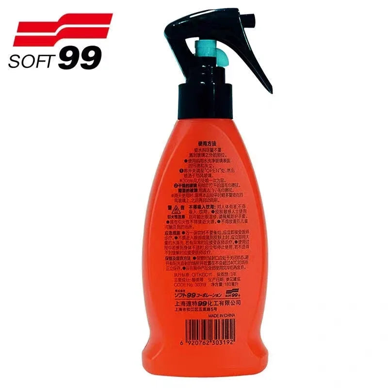 Soft99 Ultra Glaco Car Windshield Glass Rain Repellent Glass Water Repellent Coating Anti-rain for Car Glass Retail Packing