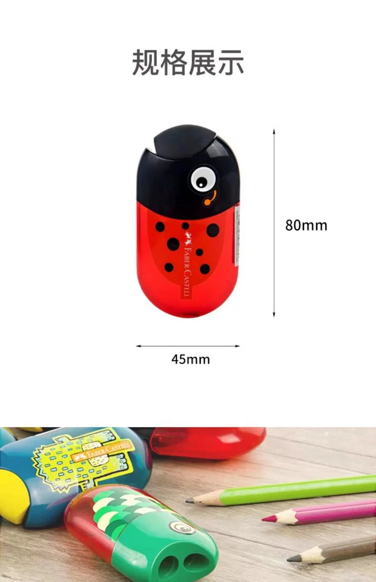 Faber-Castell Double-Hole Sharpener with Eraser – Cute Ladybug, Fish & Eagle Designs for Back-to-School Stationery Fans