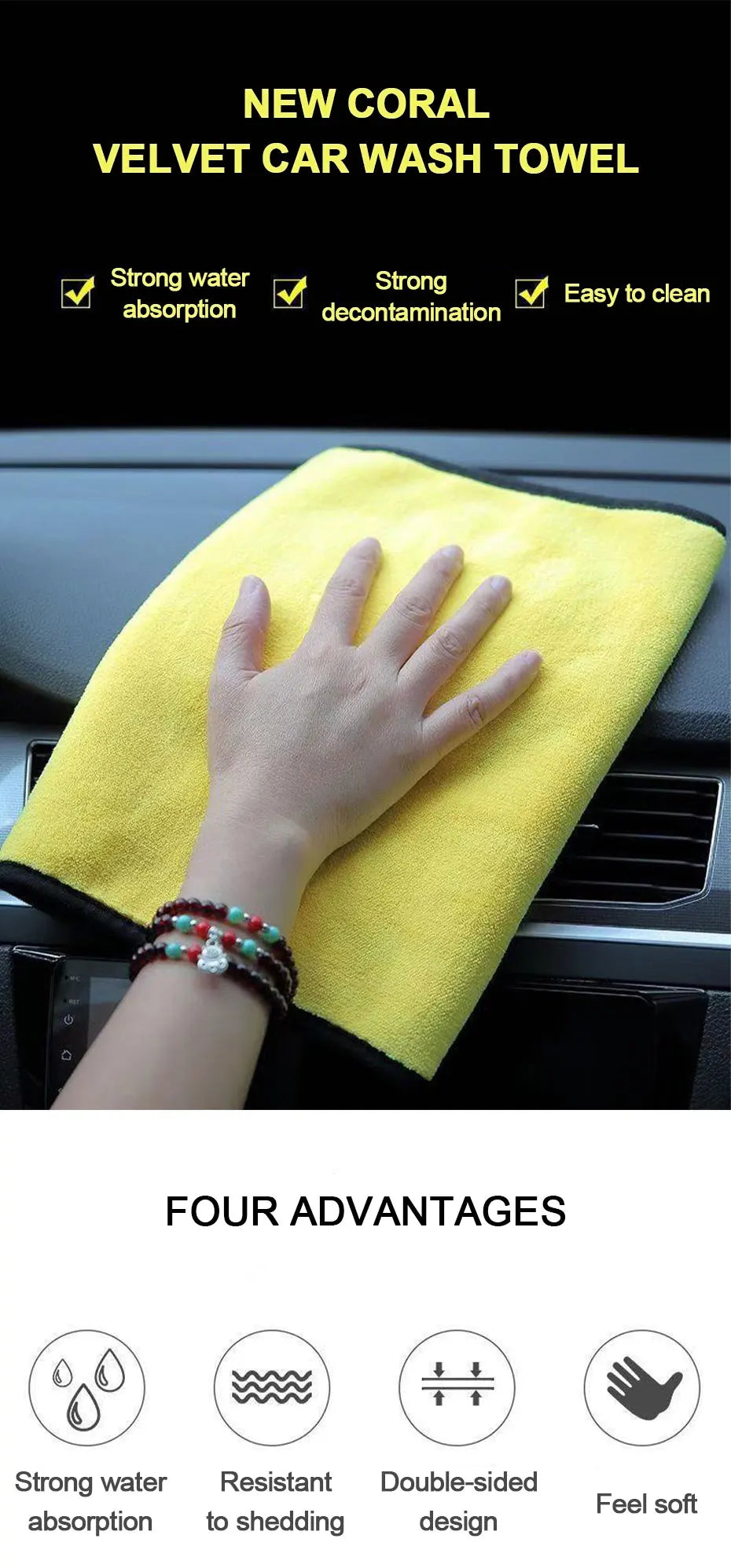 SEAMETAL 160x60cm Car Wash Towel 400GSM Microfiber High Water Absorption Cleaning Towels Thickened Soft Car Washing Drying Cloth